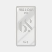 50 gram 999 Silver Bar - thumb 1