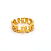 The Lilalo Band Ring - thumb 1
