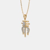 The Ambar Pendant - thumb 4