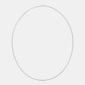 The Koen Chain - thumb 3