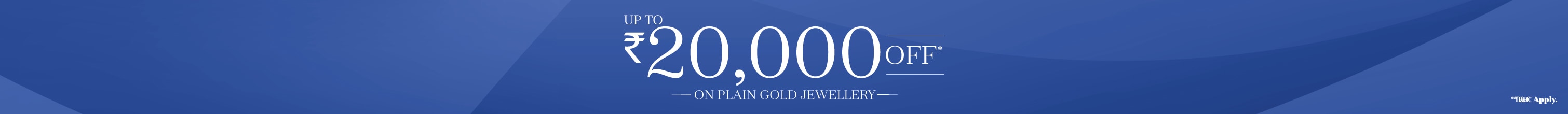 AT Plain Gold Offer