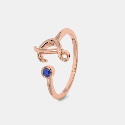 The Adlai Script D Ring