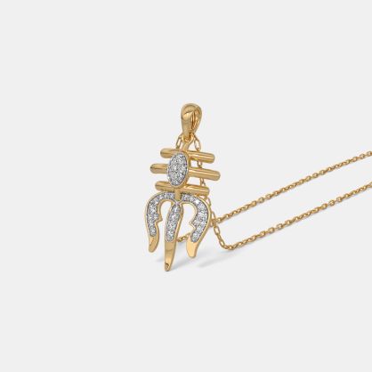 The Ambar Pendant
