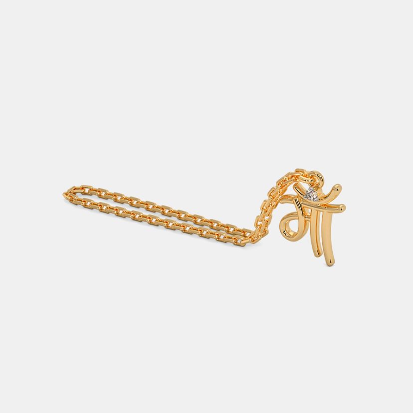The Meri Maa Watch Charm - image 3