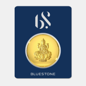 50 gram 24 KT Lakshmi Gold Coin - thumb 3